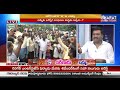 tsrtc employees union strike live all party leaders support to tsrtc strike and plans for bandh