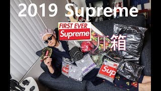 潮牌开箱：Supreme 2019 春夏季第一单！双肩包，单肩包，腰包细节！