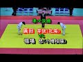 【高校柔道】　第47回全国高等学校柔道選手権大会北海道大会　女子個人無差別級　令和６年12月19日