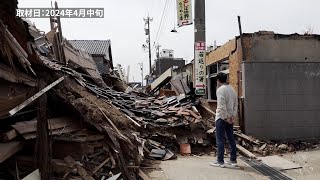 【輪島の記憶を遺す】家屋の生き埋め…大津波警報で“死を覚悟”　朝市の人に救われた命