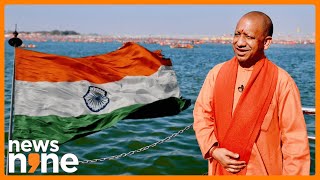 Yogi Adityanath Unfurls National Flag In Lucknow For 76th Republic Day Celebration | News9