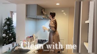 [ Clean with me ] Kitchen cleaning \u0026 get ready for new year | Japanese year-end routine