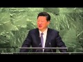 UN Speeches: Chinese President Xi Jinping