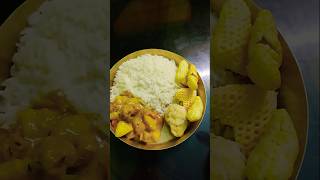 #আজকের লাঞ্চ থালি#subscribe #cooking #shortsvideo