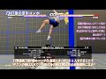 【doa6】エリオット 236t後の空中コンボ