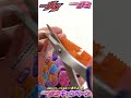 【仮面ライダーガヴ】仮面ライダーグミを食べてあてよう‼︎仮面ライダーグミキャンペーンオリジナル　仮面ライダーグミゴチゾウが1 500名に当たる！ shorts