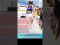 三浦龍司が今季世界3位の好タイムで優勝！ shorts 三浦龍司