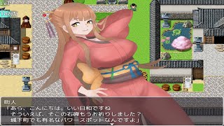 所謂NPC 2～和風ゲームで珍道中～ (体験版 DEMO)