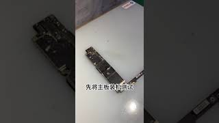 iPhone8P二修不显示故障维修案例