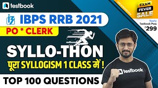 IBPS RRB Reasoning Questions | Top 100 Syllogism Reasoning Question for RRB PO & Clerk by Sachin Sir