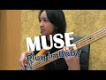 Plug in Baby - Muse (Bass Cover)