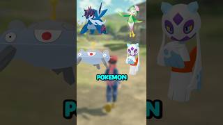 The BEST TEAM to Sweep Pokemon Legends Arceus #pokemon #pokemongo #fyp
