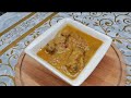 bhatkal wedding special breakfast recipe turmeric leaves roll gatti chicken gravy bhatkalirasoi