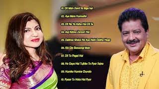 Udit Narayan vs Alka Yagnik Romantic Songs Bollywood 90's Evergreen | udit narayan and alka yagnik