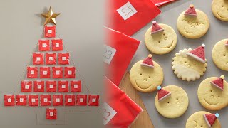 Homemade Christmas Advent Calendar アドベントカレンダー ツリー