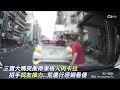 大媽衝停車格