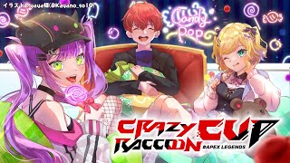 DAY4【APEX】秋のCRカップカスタム🌟👾🧸【常闇トワ/ホロライブ】