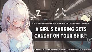 [Girl On The Subway Falls Asleep On Your Shoulder] //F4M//Voice acting//Roleplay