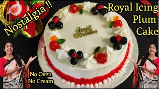 💯മിക്സിയിൽ Perfect Royal Icing Plum Cake| Christmas cake| Royal Icing| Plum cake recipe in Malayalam