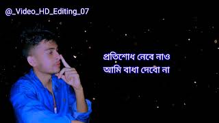 o Priya Tumi kothay|| Asif Akbar|| album song my editing video || #AsrifAkbar @Asirfakbar @bangli ||