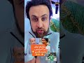 ما السر وراء عدم استدعاء محمد قاسم المنتخب_العراقي كاساس محمد_قاسم شورت