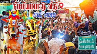 22/01/2025 Nimmiiyammattu eruthukattu|| நிம்மியம்பட்டு எருதுகட்டு|2025 FULL VIDEO #voiceofmaran#live