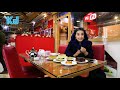 معرفي كافه و فست فود خيلي زيبا و تميز قرمز با اوږۍ qermiz fast food and coffee in kabul karte 4