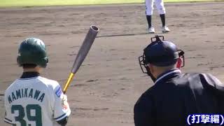 【将来期待の逸材】大阪南海ボーイズ・並川選手(2年・内野手)