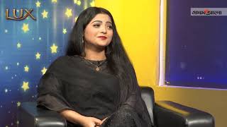 যদি থাকে নসিবে আপনি আপনি আসিবে  Jodi