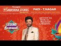 எமனாக மாறிய டி.வி.. கண்டுக்காமல் சென்ற பெற்றோர்.. துடிதுடித்து பலியான குழந்தை இத மட்டும் செய்ங்க..