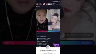 【董事长】丽丽把女演员拷打成结巴了（转）