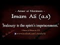 imam ali as quotes part 15