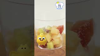 새콤달콤 맛있는 과일젤리 만들기! 🍓#핑크퐁의간식시간 #shorts