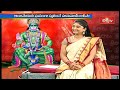 hanuman chalisa parayanam in telugu by m s rama rao s grandson srinivas bhakthi tv