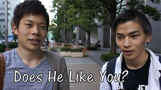 How to Tell If a Japanese Guy Likes You? (Interview)