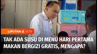 Menu Perdana Makan Bergizi Gratis Tanpa Susu, Budi Arie: Belum Wajib | Liputan 6