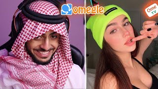 عاوزه تتجوز 4 رجاله 😶