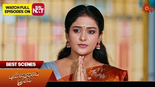 Punnagai Poove - Best Scenes | 31 Dec 2024 | Tamil Serial | Sun TV