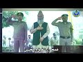 Tarana Markazi Jamiat Ahle Hadees Pakistan | Mja Tarana