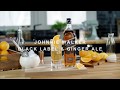 How to Make a Johnnie & Ginger #LetsCocktail