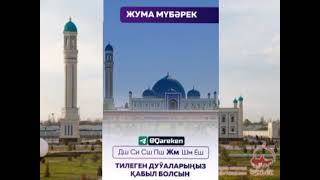 Ораза айында питир садакаларды кимлерге берген дурыыс.