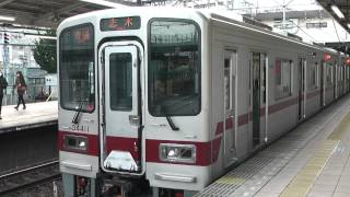 ３００００系東武東上線各停志木行き朝霞駅入線～発車その２