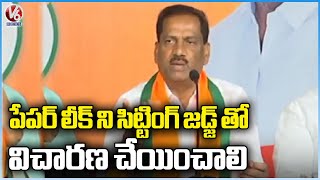 BJP Today : TSPSC Ex Member Vittal Slams BRS Govt Over TSPSC Paper Leak Issue | V6 News