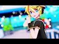 [MMD] うちゅう だい ばく は つ - Kagamine Len Sour