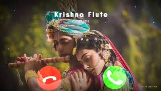 Krishna flute Ringtone | Shree Krishna Ringtone | Krishna new Ringtone 2020
