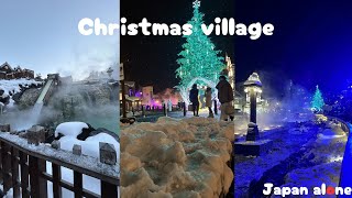 Japan vlog ⛄- Snowy Onsen village. Exploring Kusatsu, 草津温泉.