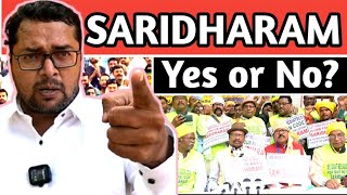 SARIDHARAM Yes or No? #saridharam #population #census