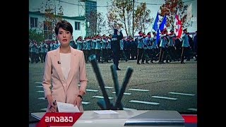 განსაკუთრებულ დავალებათა დეპარტამენტის წვევამდელებმა სამხედრო ფიცი მიიღეს