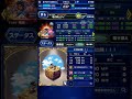 【ffbe】ダイの最適装備はこれ！表と裏でそれぞれご紹介！！