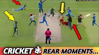 Cricket के 10 सबसे खतरनाक Rare Moments